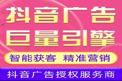 百度竞价广告的创意与执行：成功案例剖析